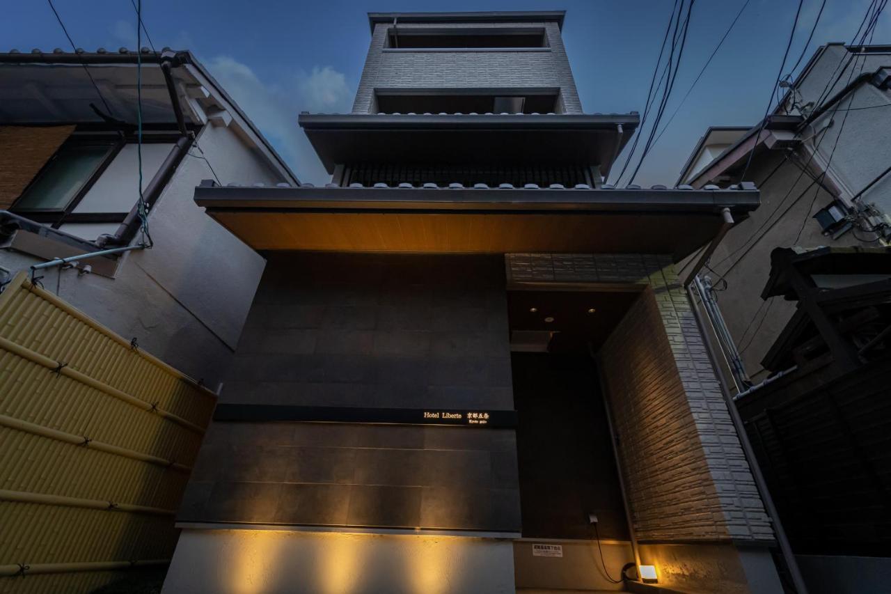 Hotel Liberte Kyoto Gojo 外观 照片