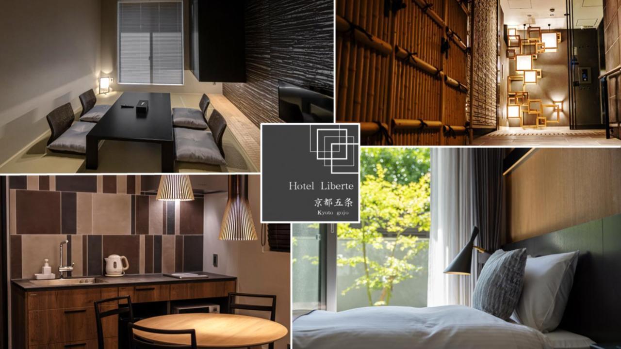 Hotel Liberte Kyoto Gojo 外观 照片